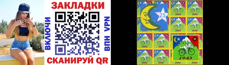 Цена Вязьма Гашиш COCAIN МЕФ