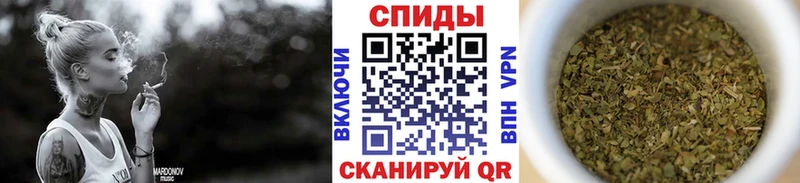 KRAKEN ссылка  Вязьма  Бутират BDO 
