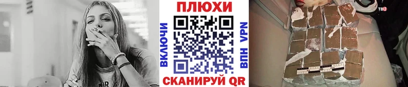 цены наркотик Вязьма Гашиш Cannabis