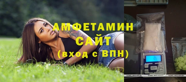 МДМА Няндома