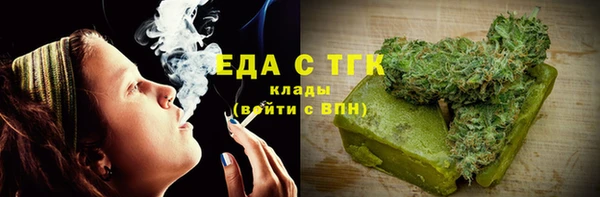 гидропоника Нязепетровск