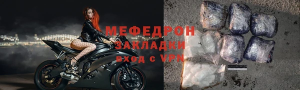 гидропоника Нязепетровск