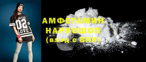 МДМА Няндома