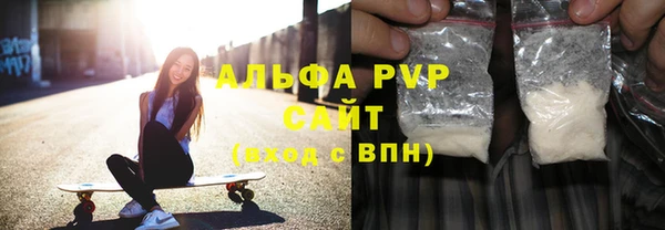 мефедрон Остров