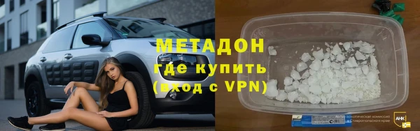 МДМА Няндома