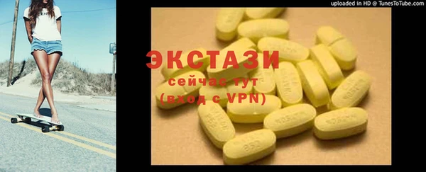 стаф Нягань