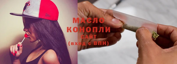 стаф Нягань