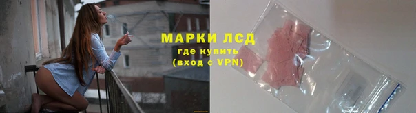 МДМА Няндома