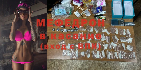 МДМА Няндома