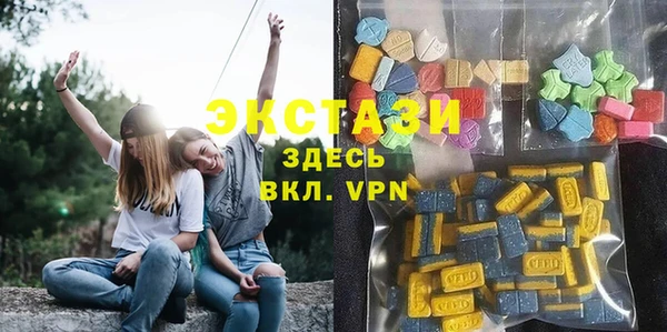 mix Осинники
