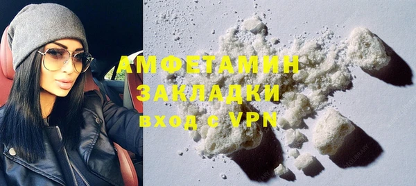 mix Осинники