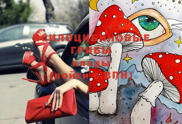 мефедрон Остров