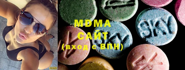 мефедрон Остров