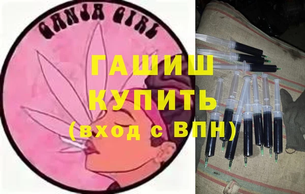 индика Зерноград