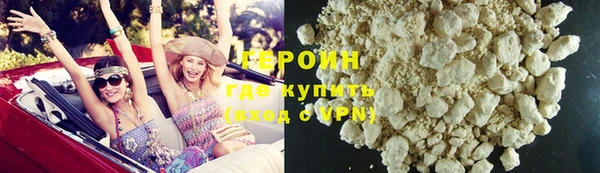 гидропоника Нязепетровск