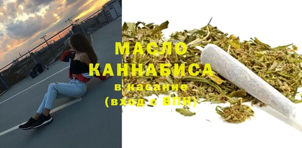 стаф Нягань