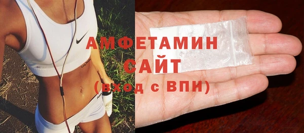 стаф Нягань