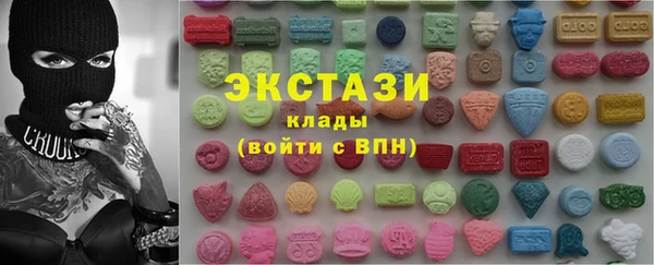 гидропоника Нязепетровск