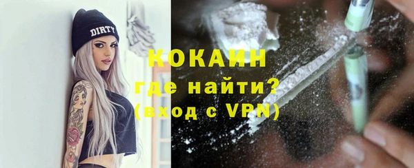 mix Осинники