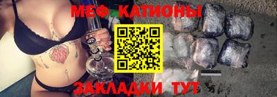 кокаин Бугуруслан