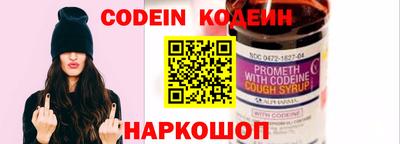 кокаин Бугуруслан