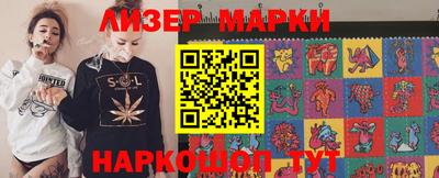 кокаин Бугуруслан