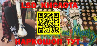 кокаин Бугуруслан