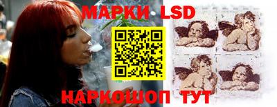гашишное масло Балахна