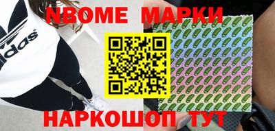 мефедрон мука Бузулук