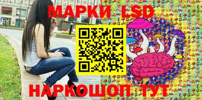 мефедрон мука Бузулук