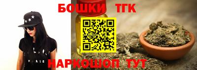 ALPHA-PVP Балашиха