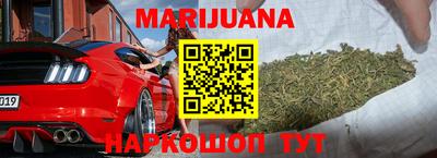 круглые Будённовск