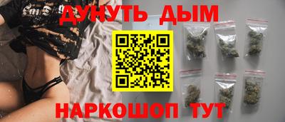 2c-b Балаково