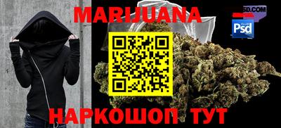 кокаин Бугуруслан