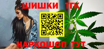 ALPHA-PVP Балашиха