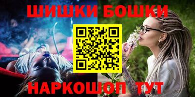 ALPHA-PVP Балашиха