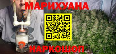ALPHA-PVP Балашиха
