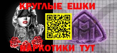 2c-b Балаково