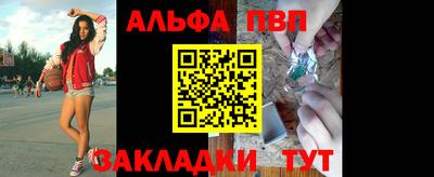 не бодяженный Волжск