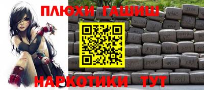 круглые Будённовск