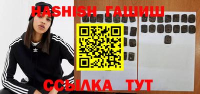 мефедрон мука Бузулук