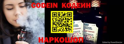 ALPHA-PVP Балашиха