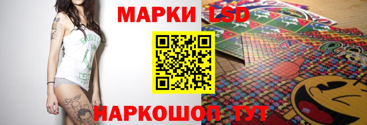 Лсд 25 экстази ecstasy  Вязьма  LSD-25 экстази ecstasy 