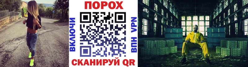 наркотики  ОМГ ОМГ ССЫЛКА  Метамфетамин пудра  Вязьма 