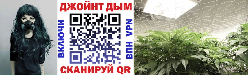 мега tor Вязьма Марихуана THC 21%